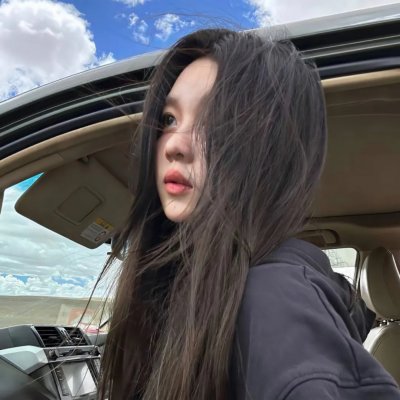 罗根